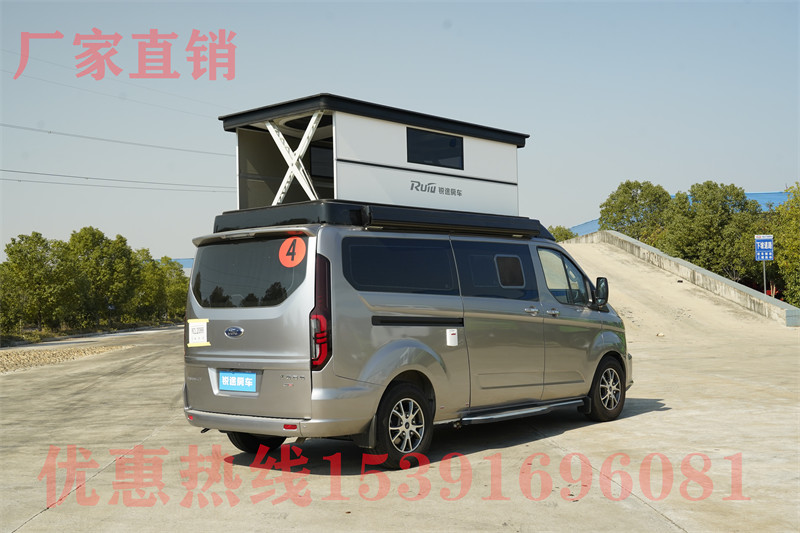 房車三座