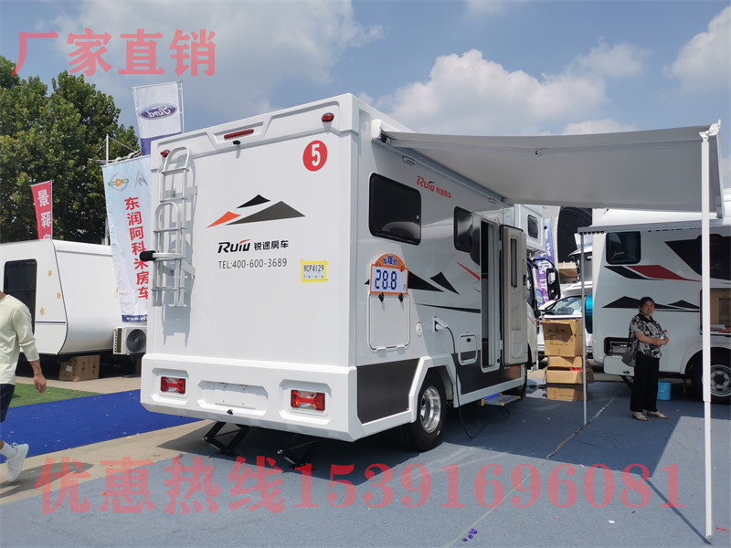 房車長(zhǎng)和寬