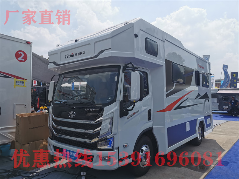 20萬皮卡升頂式房車 依維柯房車20萬左右
