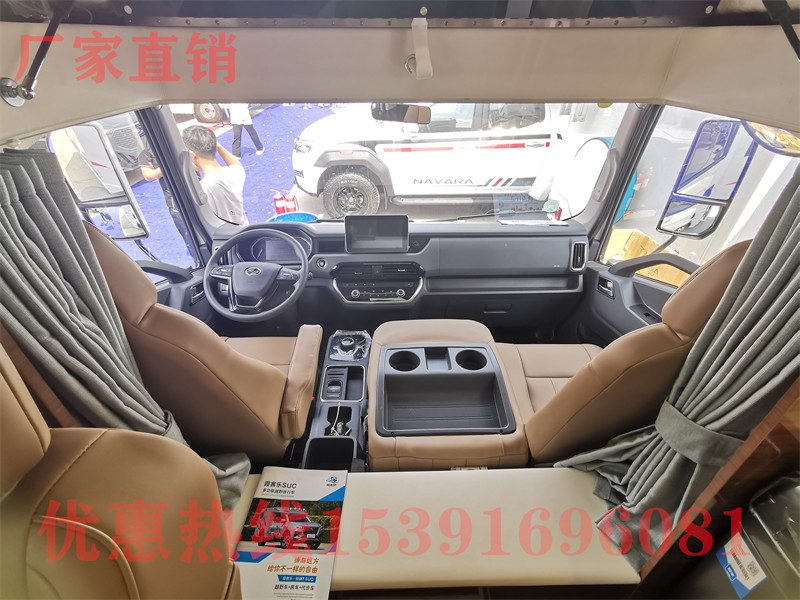 遙觀房車廠