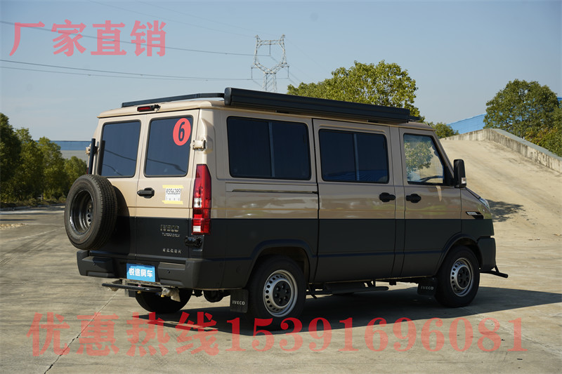 國產(chǎn)最小的房車 