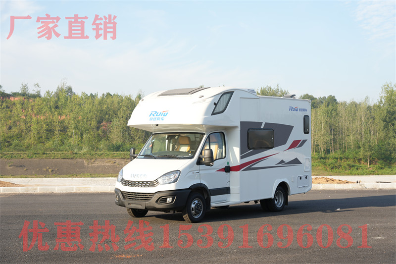 2萬(wàn)元電動(dòng)房車