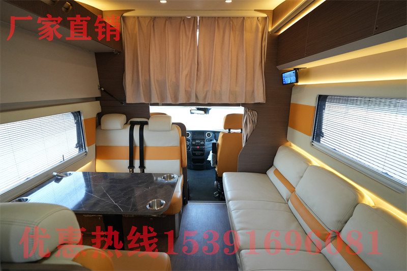 破云廚房車